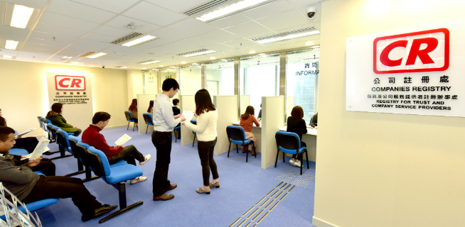 香港營商活力激增34.7%，2026年注冊公司優(yōu)勢深度解析