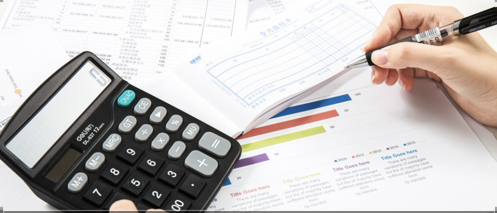 香港公司如何報(bào)稅你知道嗎？