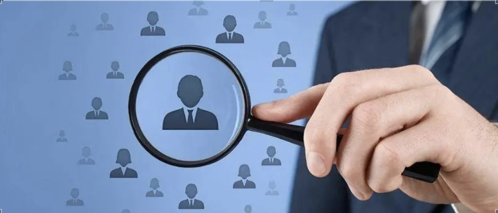 境外公司背景調(diào)查（公司查冊）指引